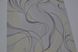 Шпалери вінілові на паперовій основі Слов'янські шпалери Comfort В53,4 Водограй 2 бежевий 0,53 х 10,05м (5645-01)