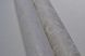 Шпалери акрилові на паперовій основі Слобожанські шпалери сірий 0,53 х 10,05м (475-01), Білий, Білий