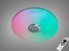 Потолочная люстра смарт белая 45 Вт RGB TUYA, TUYA додаток