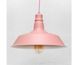 Подвесной светильник V HN8061S PINK на 1 плафон, Розовый