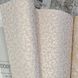 Шпалери вінілові на флізеліновій основі Wallpaper Roberto Cavalli Home бежевий 1,06 х 10,05м (RC19016)