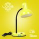 Лампа настільна LOGA E27 Лимон (L-15), Жовтий, Жовтий