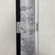 Обои акриловые на бумажной основе Тмено Серые Метеорит Славянские обои В227 Colorit 0,53м х 10,05м (5231-03)