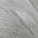 Шпалери вінілові на флізеліновій основі Сірі Слов'янські Гармонія В118 LeGrand Platinum 1,06м х 10,05м (8745-03)
