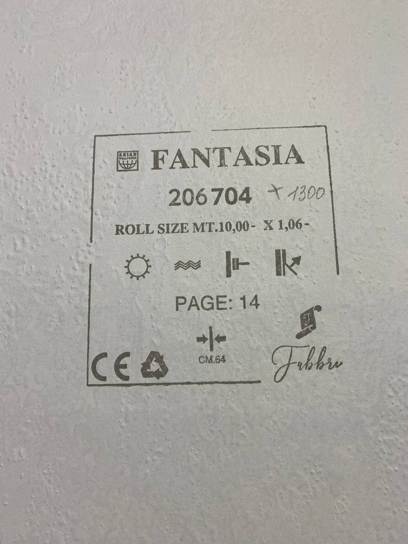 Шпалери вінілові на флізеліновій основі Wiganford Fantasia сіро-бежевий 1,06 х 10,05м (206704)
