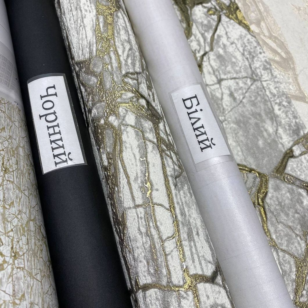 Шпалери вінілові на флізеліновій основі Emiliana Parati Carrara сірий 1,06 х 10,05м (84603)