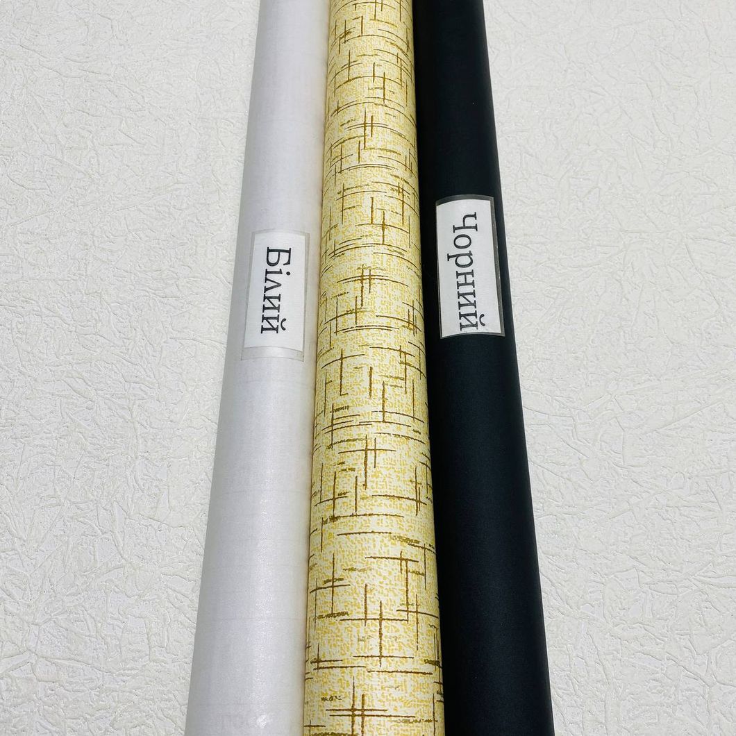 Шпалери паперові Континент Рогожка, жовтий 0,53 х 10,05м (1318)