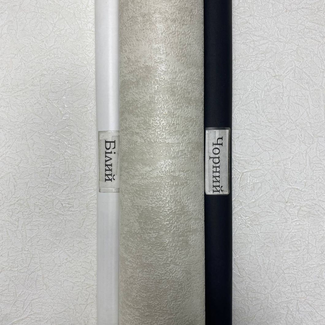 Шпалери вінілові на паперовій основі Бежеві супер мийка Слов'янські шпалери В49,4 Expromt  0,53 х 10м (5862-01)