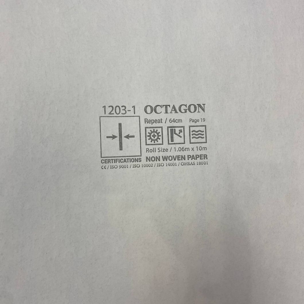 Шпалери вінілові на флізеліновій основі Octagon AdaWall сіро-бежевий 1,06 х 10,05м (1203-1)