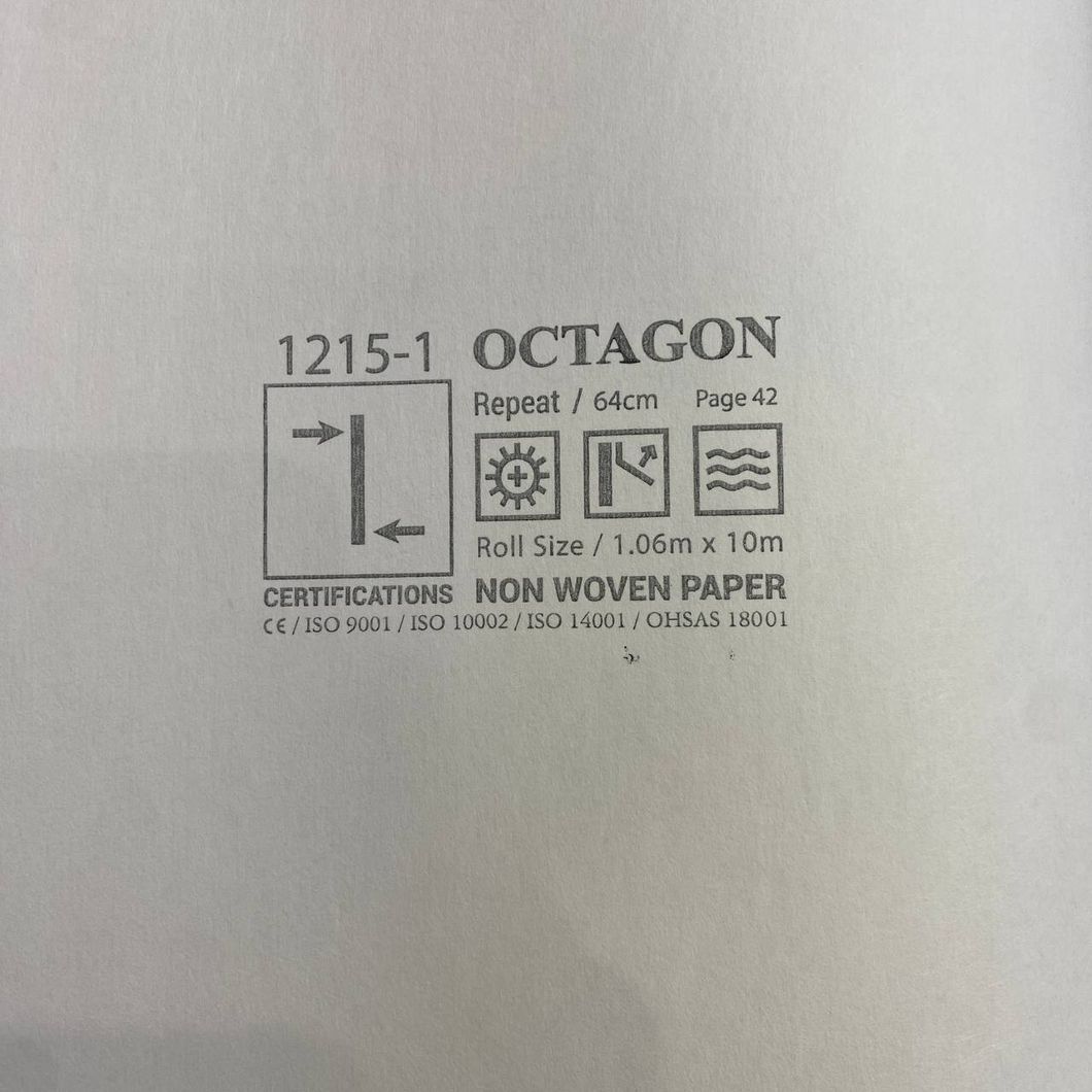 Шпалери вінілові на флізеліновій основі Octagon AdaWal сіро-зелений 1,06 х 10,05м (1215-1)
