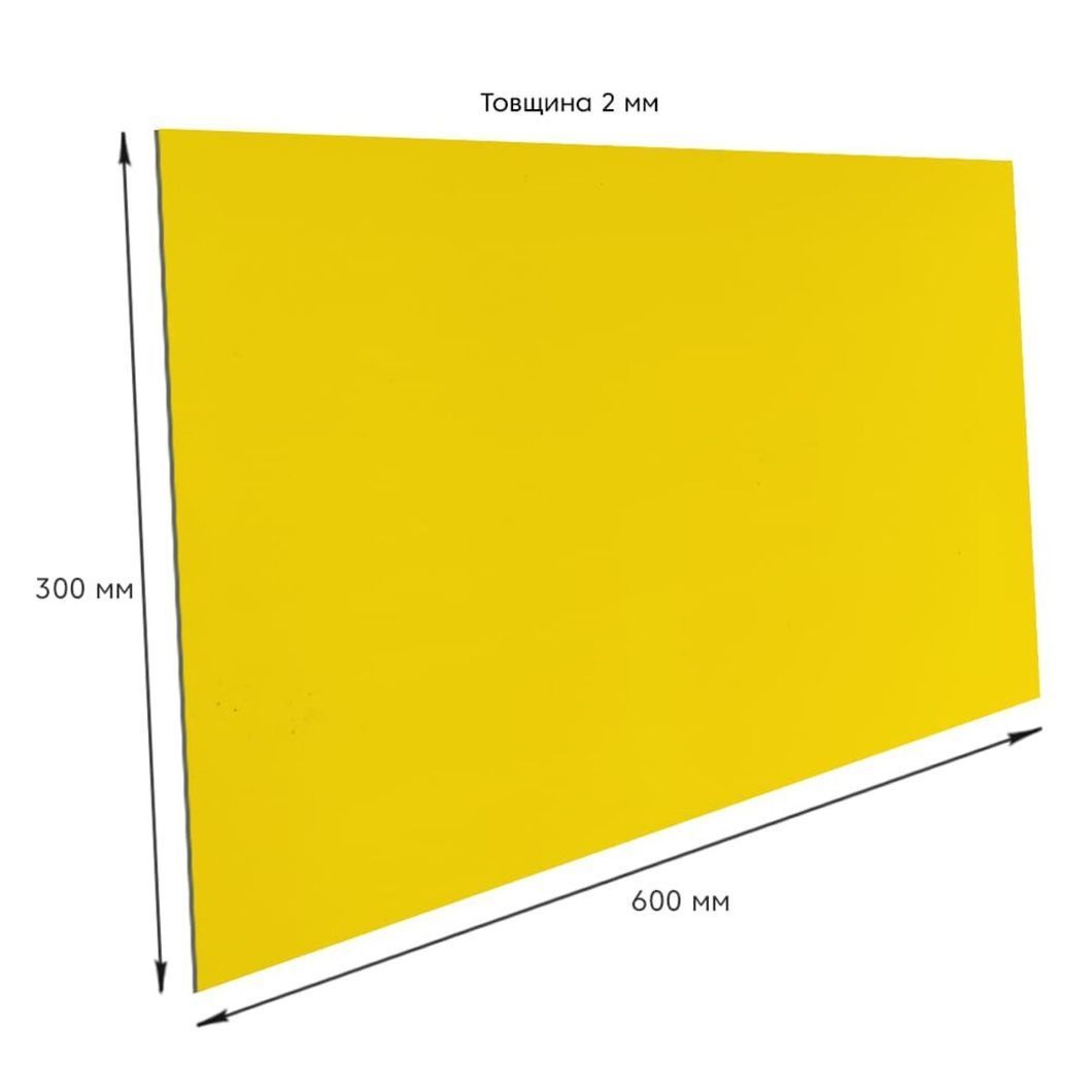 Самоклеящаяся стеновая PET плитка 600*300*2mm (D) SW-00002247