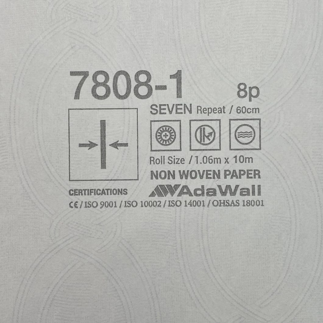 Шпалери вінілові на флізеліновій основі сіро-бежевий AdaWall Seven 1,06 х 10,05м (7808-1)