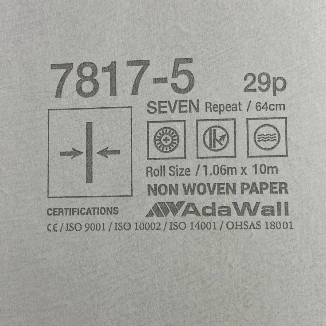 Шпалери вінілові на флізеліновій основі коричневий AdaWall Seven 1,06 х 10,05м (7817-5)