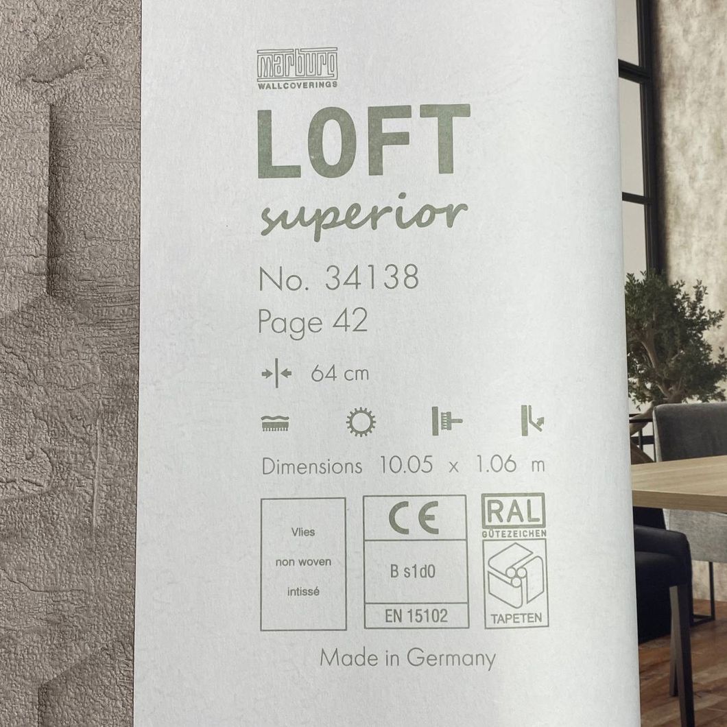 Обои виниловые на флизелиновой основе Marburg Loft Superior тёмно-бежевый 1,06 х 10,05м (34138)