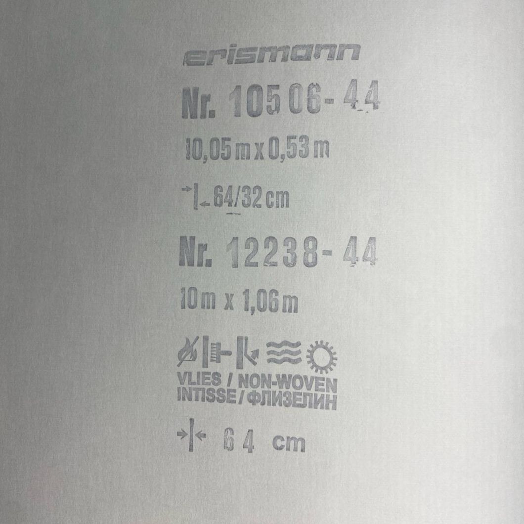 Обои виниловые на флизелиновой основе Erismann Secret Garden черные 1,06 х 10,05м (12238-44)