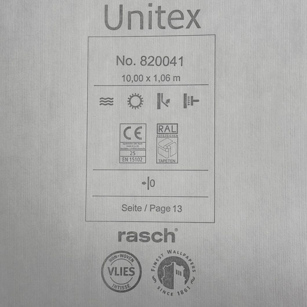 Шпалери вінілові на флізеліновій основі Rasch Florentine XL темно бежеві 1,06 х 10,05м (820041)