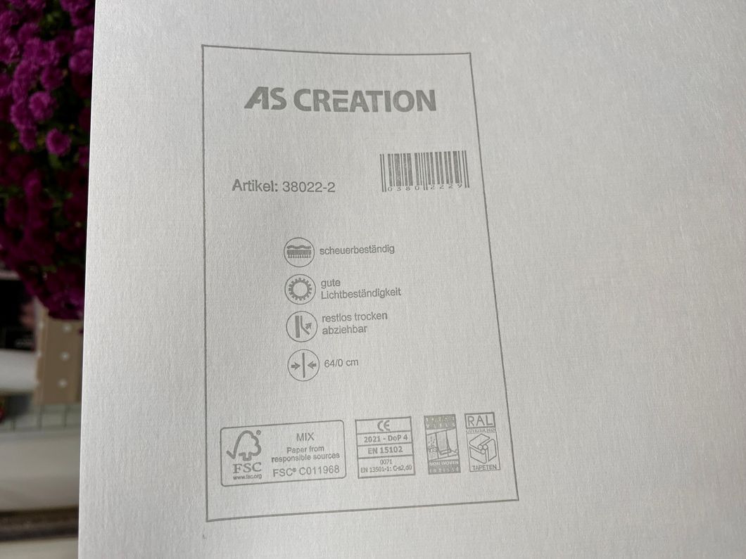 Обои виниловые на флизелиновой основе AS Creation Cuba бежевый 0,53 х 10,05м (38022-2)
