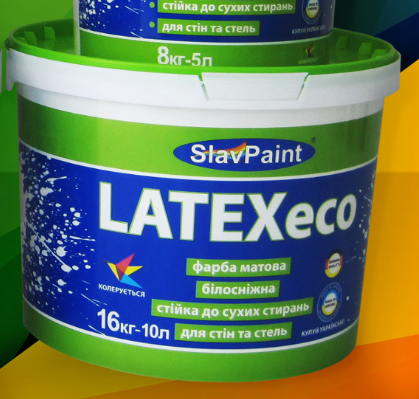 Фарба латексна для фарбування стін, стель K 147 LATEX eco "Slav Paint" 16кг-10л для сухого чищення, Білий, Білий