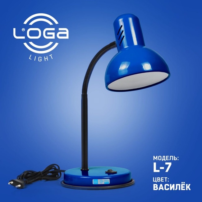 Лампа настільна LOGA E27 Волошка (L-7), Синий, Синій
