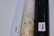 Шпалери паперові Слов'янські шпалери В27,4 Ліна бежевий 0,53 х 10,05м (8127 - 04)
