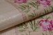 Шпалери паперові Слов'янські шпалери Colorit В27,4 Квітник бежевий 0,53 х 10,05м (6584-05)