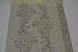 Шпалери вінілові на паперовій основі Слов'янські шпалери Comfort В58,4 Прима 2 оливковий 0,53 х 10,05м (M 379-05)