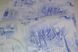 Шпалери дуплексні на паперовій основі Слов'янські шпалери B66,4 Сіті блакитний 0,53 х 10,05м (5166 - 03)