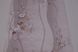 Шпалери дуплексні на паперовій основі Слов'янські шпалери Gracia В64,4 Півонія пудра 0,53 х 10,05м (8164-01)