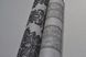 Шпалери акрилові на паперовій основі Слобожанські шпалери сірий 0,53 х 10,05м (478-01),