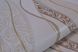 Шпалери вінілові на паперовій основі Слов'янські шпалери Comfort В58,4 0,53 х 10,05м (9406-01)