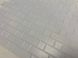 Панель стінова декоративна пластикова мозаїка ПВХ "Скіфи" 948 мм х 480 мм (540мс), Бежевий, Бежевий