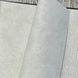 Шпалери вінілові на флізеліновій основі Marburg City Glam білий 1,06 х 10,05м (32317)