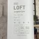 Обои виниловые на флизелиновой основе Marburg Loft Superior тёмно-бежевый 1,06 х 10,05м (34138)