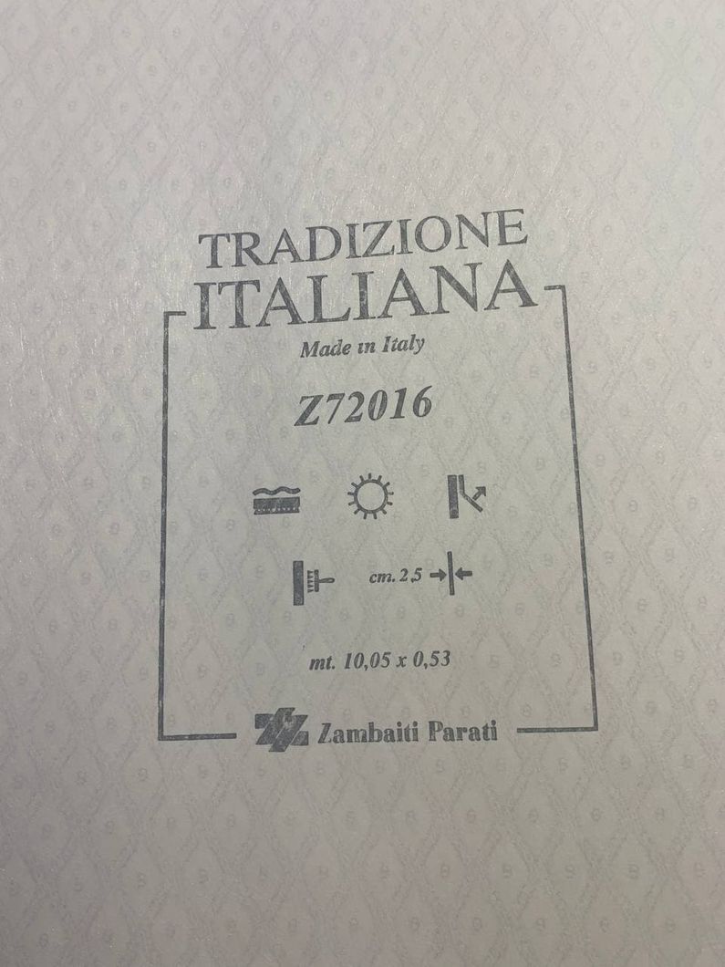 Обои виниловые на флизелиновой основе Zambaiti Parati Tradizione Italiana красный 0,53 х 10,05м (Z72016)