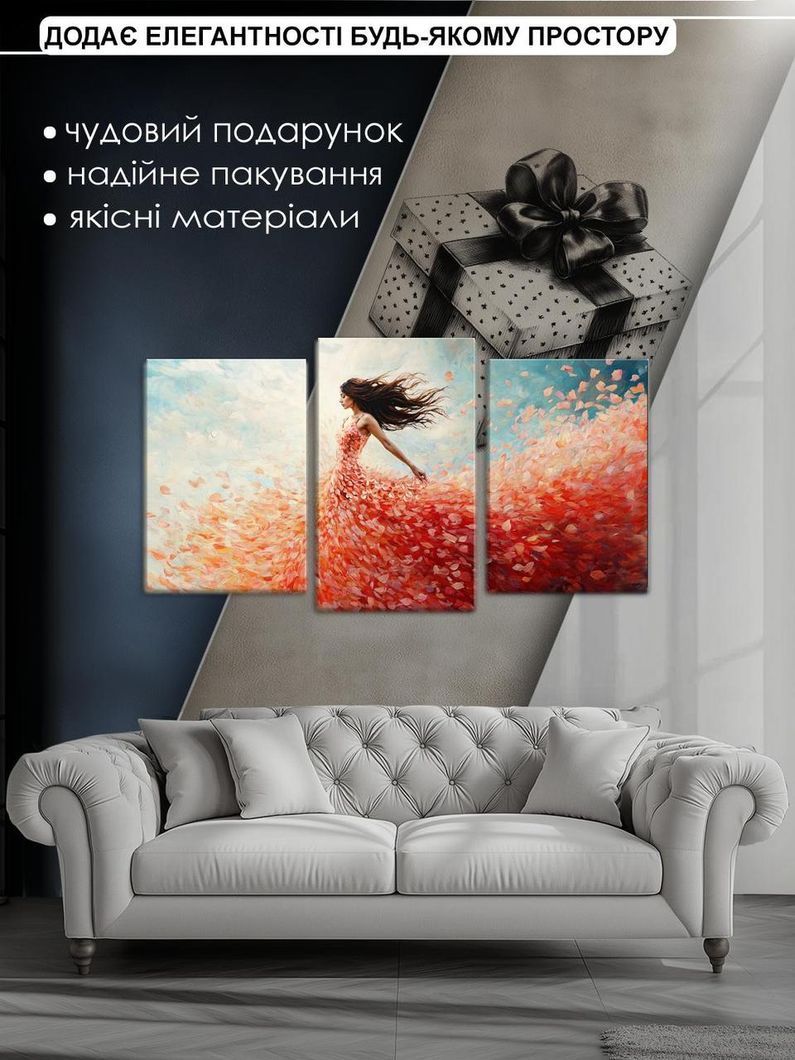 Модульная картина MAKO " Танец цветных лепестков " 53x100 см MK30584