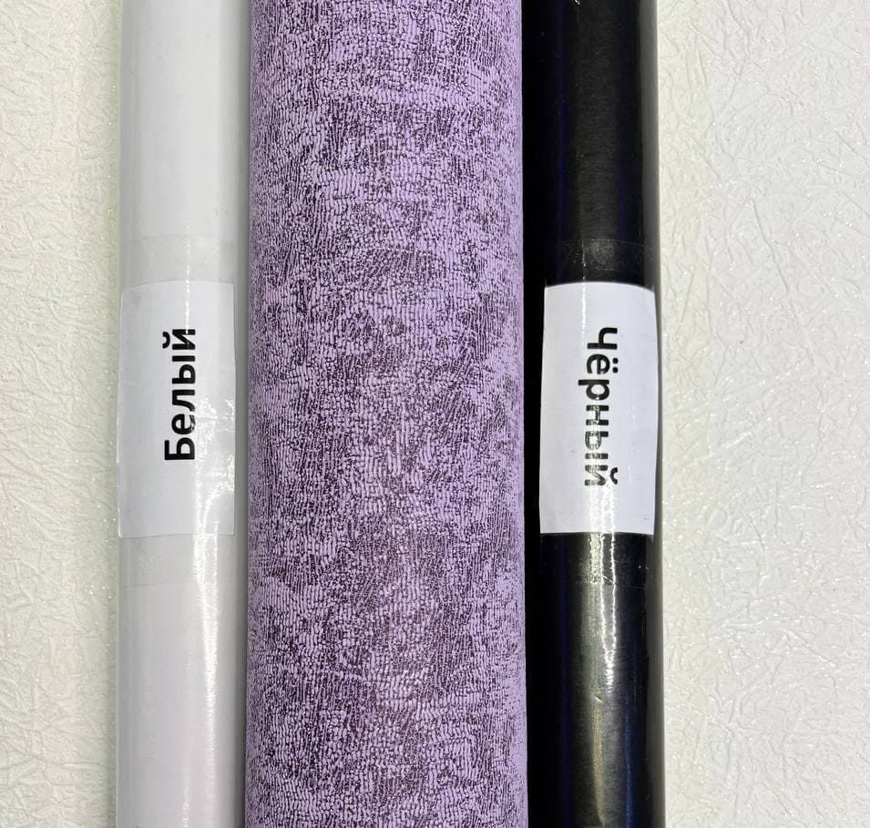 Обои виниловые на флизелиновой основе Vinil ДХН Малена стена фиолетовый 1,06 х 10,05м (1495/7),