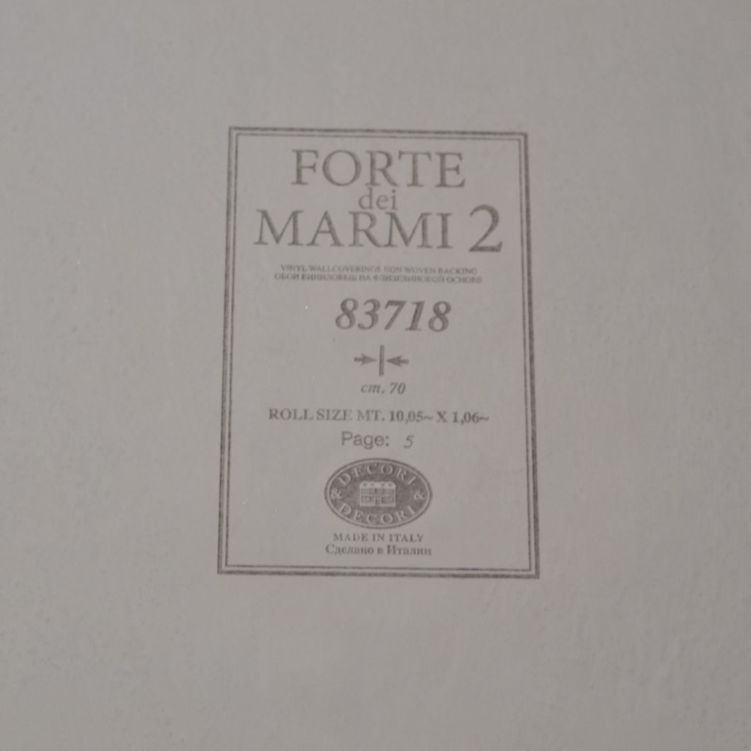Шпалери вінілові на флізеліновій основі Decori & Decori Forte Dei Marmi 2 бежевий 1,06 х 10,05м (83718)