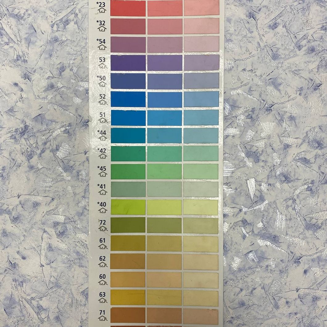 Шпалери паперові Сині Шлях Слов'янські шпалери В227 Colorit  0,53м х 10,05м (4048-03)