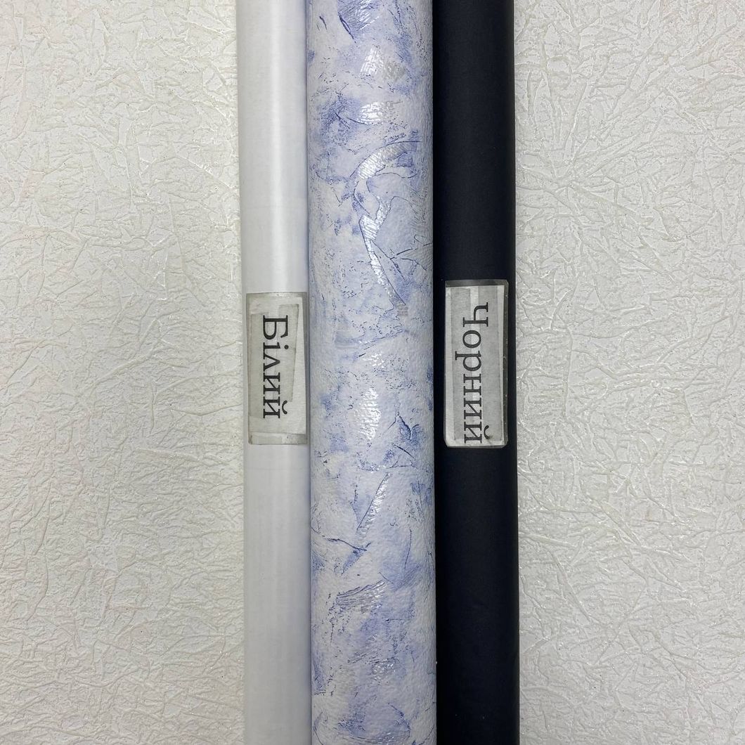 Обои бумажные Синие Шлях Славянские обои В227 Colorit 0,53м х 10,05м (4048-03)