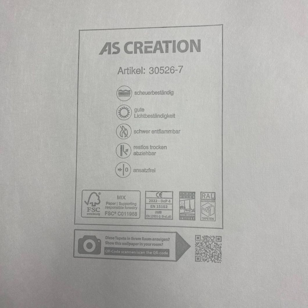 Обои виниловые на флизелиновой основе Maison Charme AS Creation бежевый 0,53 х 10,05м (30526-7)