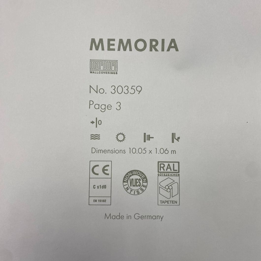 Шпалери вінілові на флізеліновій основі Бежеві Memoria 1,06 х 10,05м (30359)