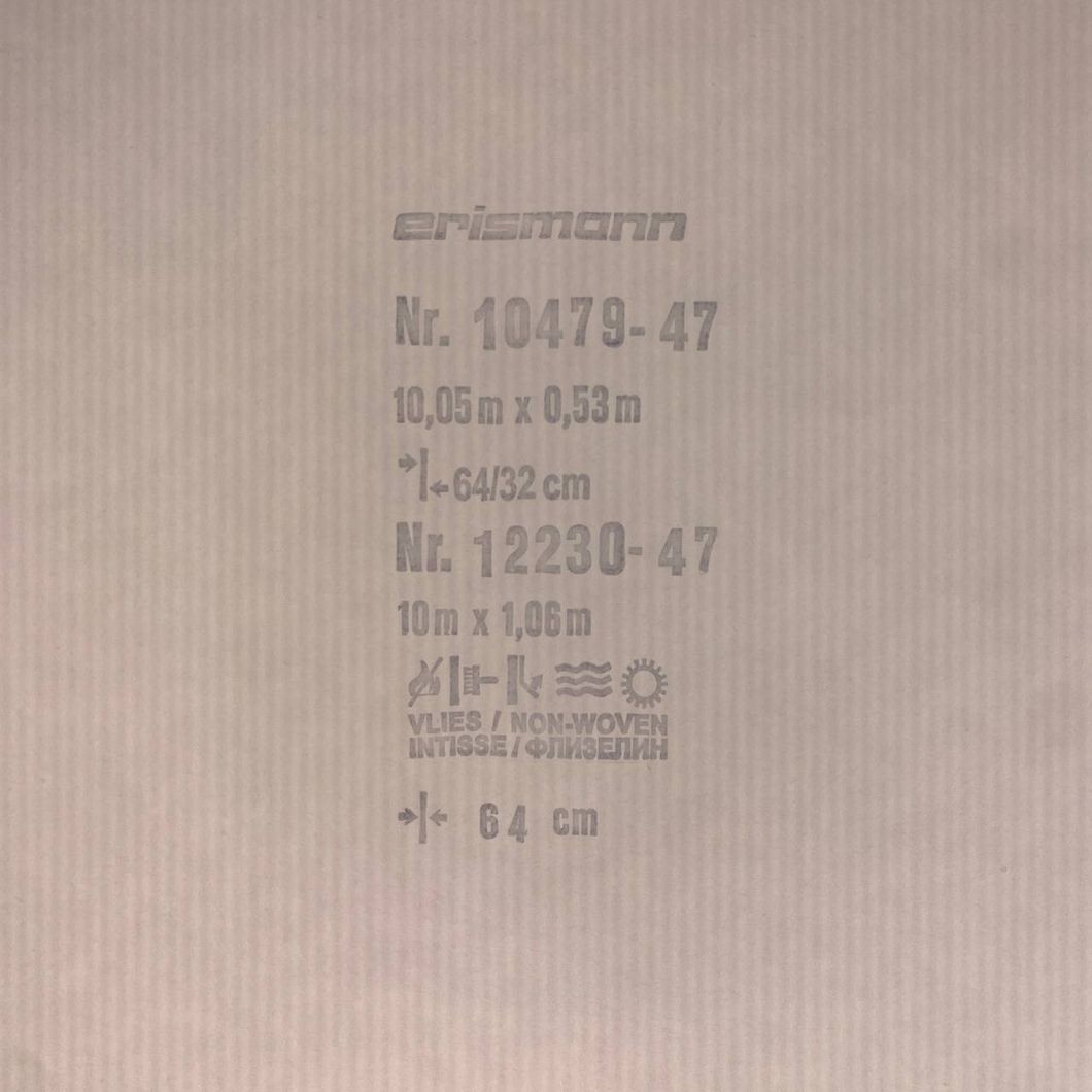 Обои виниловые на флизелиновой основе Erismann Elysium тёмно-серый 1,06 х 10,05м (12230-47)