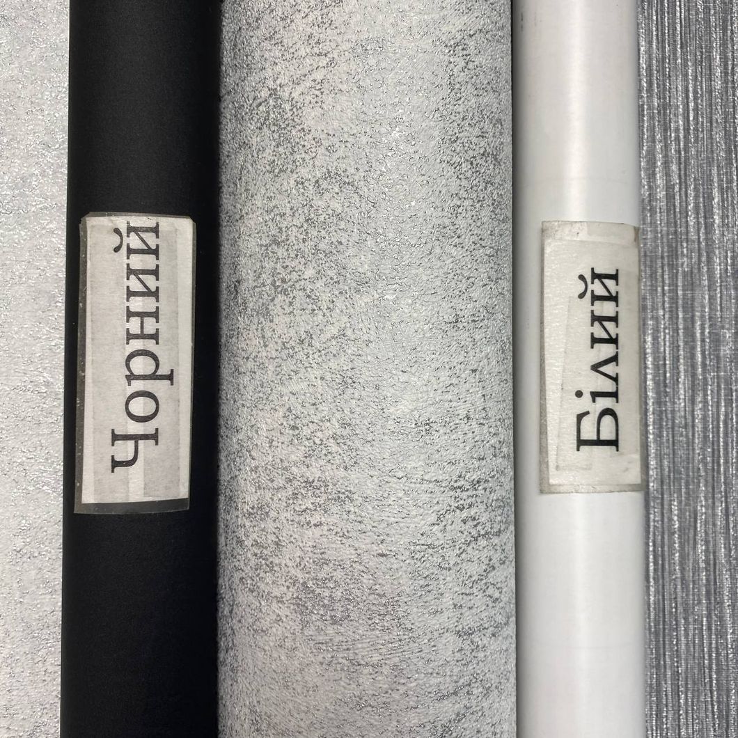 Обои виниловые на флизелиновой основе Erismann Fashion for Walls 4 светло-серый 1,06 х 10,05м (12187-31)