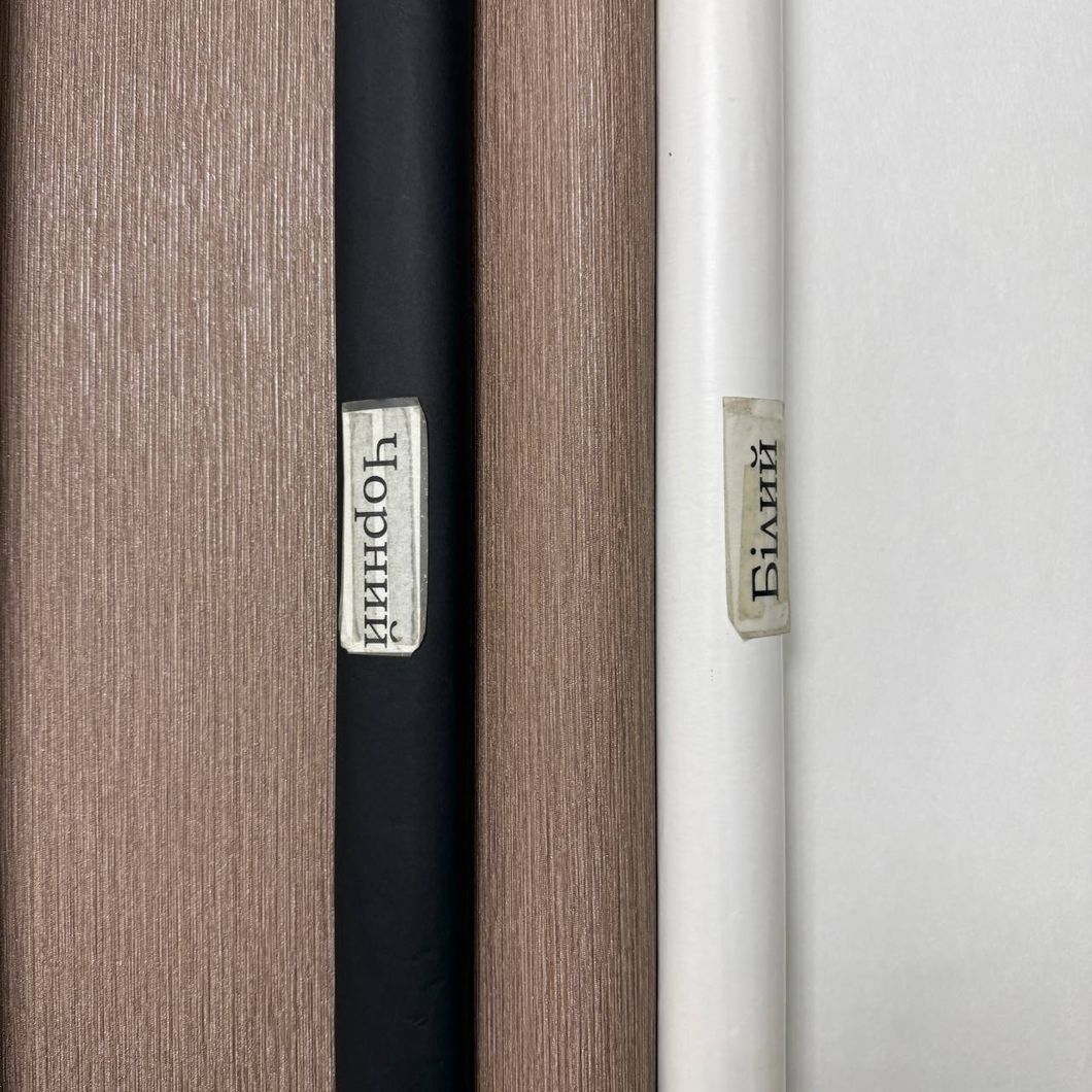 Шпалери вінілові на флізеліновій основі коричневі Erismann Fashion for Walls 5 1,06 х 10,05м (12258-11)