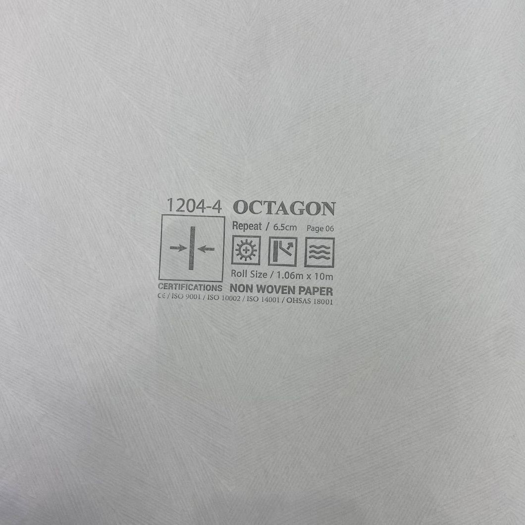 Шпалери вінілові на флізеліновій основі Octagon AdaWall сіро-бежевий 1,06 х 10,05м (1204-4)