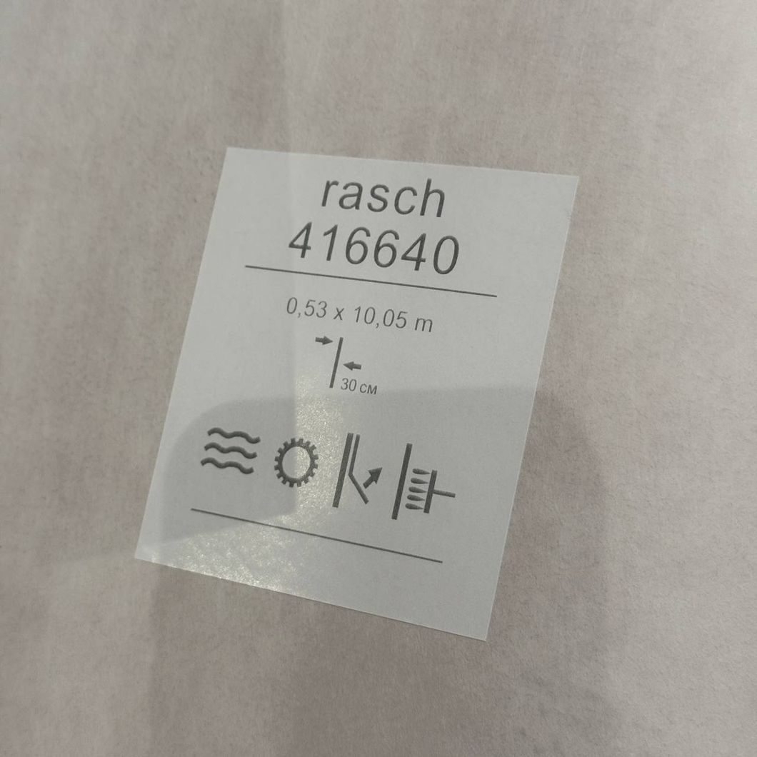 Обои виниловые на флизелиновой основе Rasch красные Finca 0,53х10,05м (416640), Красный, Красный