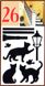 Наклейка декоративная АртДекор №26 Кошки черные (1185 - 26)