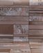 Обои влагостойкие на бумажной основе Шарм Люссо коричневый 0,53 х 10,05м (161-10)