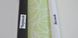Шпалери вінілові на флізеліновій основі Слов'янські шпалери Office Style В88 Сфера зелений 1,06 х 10,05м (1230-04)