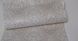 Шпалери дуплексні на паперовій основі Слов'янські шпалери Gracia В64,4 Віктор слонова кістка 0,53 х 10,05м (6610-02)